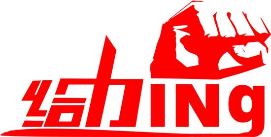 德深圳立華科技給力