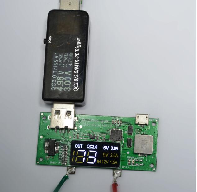 雙向QC3.0快充數顯移動電源方案