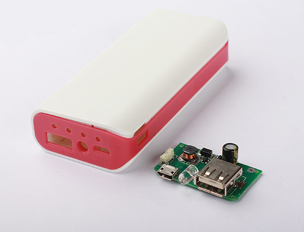 高通QC2.0快充移動電源方案