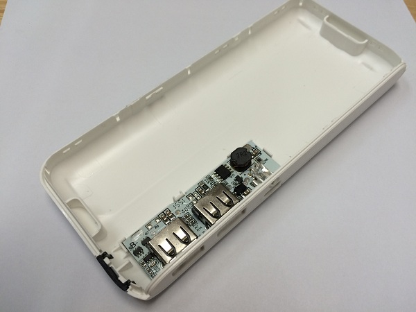 單芯片移動電源解決方案